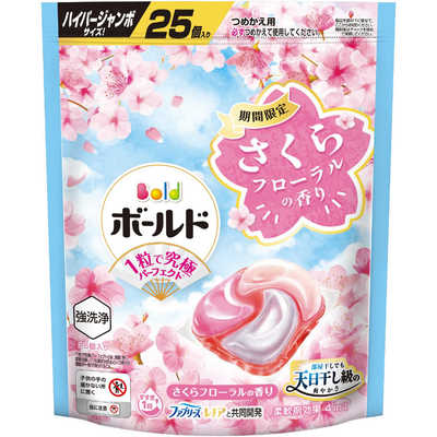 P＆G ボールド ジェルボール4D スプリングさくらフローラルの香り