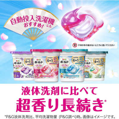 P＆G ボールド ジェルボール4D スプリング さくらフローラルの香り
