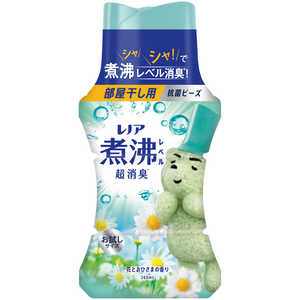 P&G レノア煮沸レベル消臭抗菌ビーズ部屋干し 花とおひさまの香りミニボトル260ml LNビズヘヤオヒサMB P&G レノア煮沸レベル消臭抗菌ビーズ部屋干し 花とおひさまの香りミニボトル260ml LNビズヘヤオヒサMB