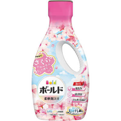 P＆G ボールド ジェル さくらフローラルの香り本体 610g の通販