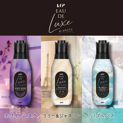 P＆G レノアオードリュクスバブルバスの香り特大サイズ 680mL LN