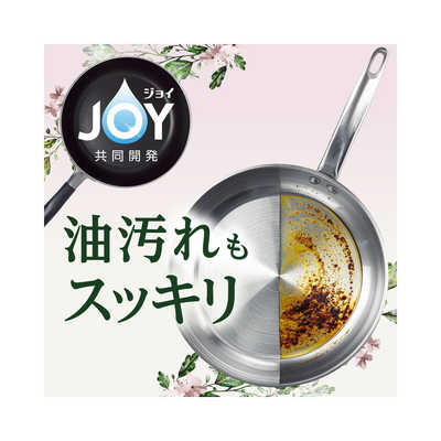 P＆G さらさ食器用洗剤 詰替特大 620mL サラサシヨツキヨウカエSL の