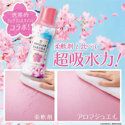 P＆G レノア アロマジュエル スプリングさくらフローラルの香り