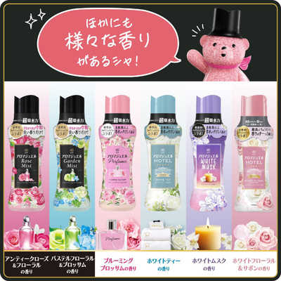 P＆G レノア アロマジュエル スプリングさくらフローラルの香り