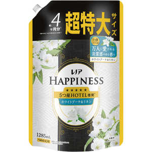 P＆G レノアハピネス夢ふわタッチフローラルブーケ＆リネンの香り詰替用超特大サイズ 1285ml レノアHPFブケSSL