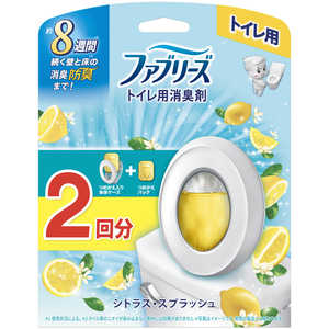 P&G ファブリーズトイレ用消臭剤 シトラス・スプラッシュ 本体+詰替1個パック(6.3mlx2) FRトイレスプラツシユX2