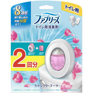 P&G ファブリーズトイレ用消臭剤 クラシック・ブーケ 本体+詰替1個パック(6.3mlx2) フアブトイレブケX2