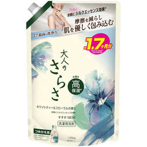 P＆G 大人のさらさ洗剤ジェル超ジャンボ1260g 