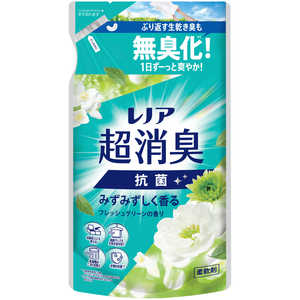 P＆G レノア 超消臭 みずみずしく香るフレッシュグリーンの香り 詰め替え用 330mL レノアFグリンカエ