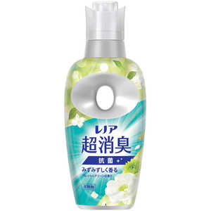 P＆G レノア 超消臭 みずみずしく香るフレッシュグリーンの香り 本体 475mL レノアグリンホンタイ
