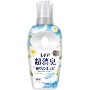 P＆G レノア 超消臭 極やわ仕上げふんわり シャボンの香り 本体 475mL レノアシヤボンホンタイ