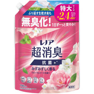 P＆G レノア 超消臭 みずみずしく香るフローラルブーケの香り 詰め替え用 特大サイズ 745mL レノアFブケカエSL