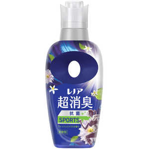 P＆G レノア 超消臭 SPORTS フレッシュシトラスの香り 本体 475mL レノアFシトラスホンタイ