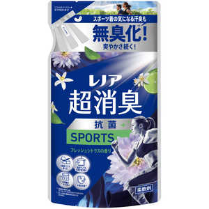 P＆G レノア 超消臭 SPORTS フレッシュシトラスの香り 詰め替え用 330mL レノアFシトラスカエ