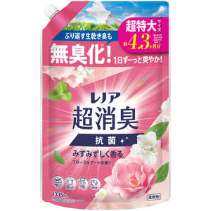 P＆G レノア 超消臭 みずみずしく香るフローラルブーケの香り 詰め替え用 超特大サイズ 1335mL レノアFブケSSL