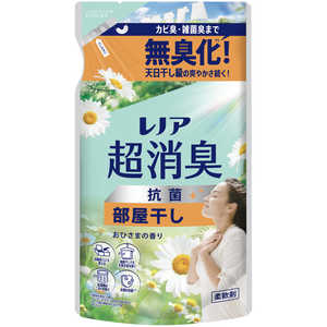 P＆G レノア 超消臭 部屋干し おひさまの香り 詰め替え用 330mL レノアヘヤオヒサマカエ