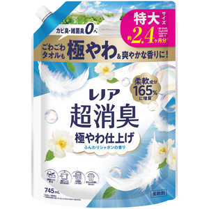 P＆G レノア 超消臭 極やわ仕上げふんわり シャボンの香り 詰め替え用 特大サイズ 745mL レノアシヤボンカエSL