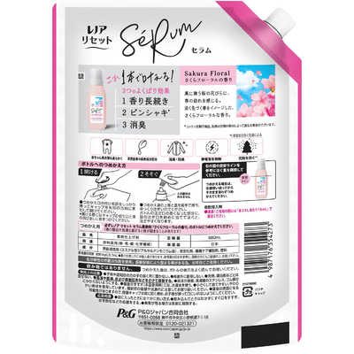 P＆G レノア リセットセラム さくらフローラルの香り つめかえ用 特大 
