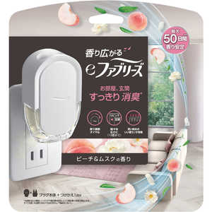 P＆G eファブリーズ ピーチ＆ムスクの香り 本体 26mL 