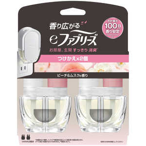 P＆G eファブリーズ ピーチ＆ムスクの香り 替2個 26mL×2 