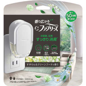 P＆G eファブリーズ すずらん＆グリーンブーケの香り 本体 26mL 