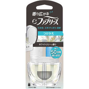 P＆G eファブリーズ ホワイトリリーの香り 替1個 26mL 