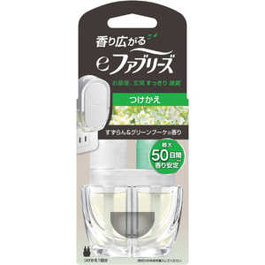 P＆G eファブリーズ すずらん＆グリーンブーケの香り 替1個 26mL 