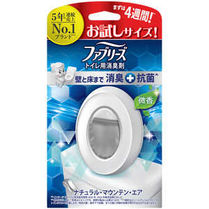 PG t@u[YWL gCpL܁{R i`E}EeEGA pbN 5.7mL