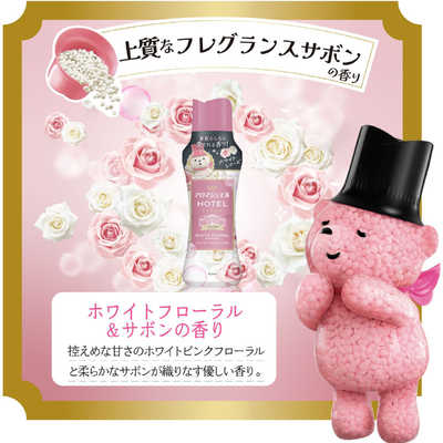 P＆G レノア アロマジュエル ホワイトフローラル＆サボンの香り 本体