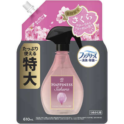 P＆G レノア ハピネスミスト サクラフローラル＆ブロッサムの香り