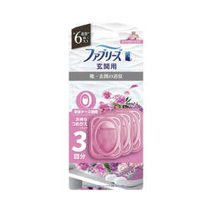 P＆G ファブリーズ玄関用消臭剤 スイート・ピオニー＆ミュゲつめかえ3個パック FRゲンカンピオニX3