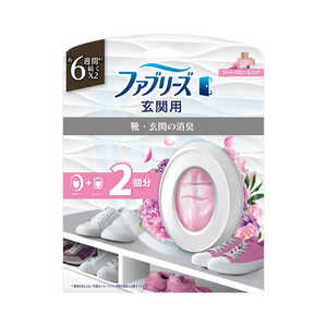 P＆G ファブリーズ玄関用消臭剤 スイート・ピオニー＆ミュゲ本体＋つめかえ1個パック FRゲンカンSピオニX2