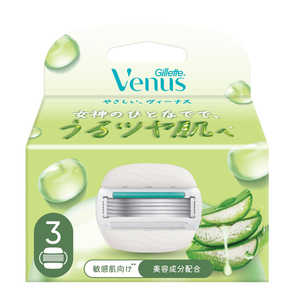 P＆G ヴィーナス うるツヤ肌 敏感肌向け 5枚刃 替刃3B 替刃3個入 