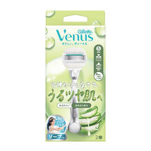 P＆G ヴィーナス うるツヤ肌 敏感肌向け 5枚刃 ホルダー 替刃2個付 