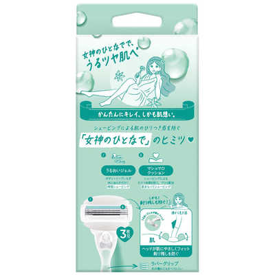 P＆G ヴィーナス うるツヤ肌 敏感肌向け 3枚刃 ホルダー 替刃2個付 の