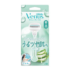 P＆G ヴィーナス うるツヤ肌 敏感肌向け 3枚刃 ホルダー 替刃2個付 