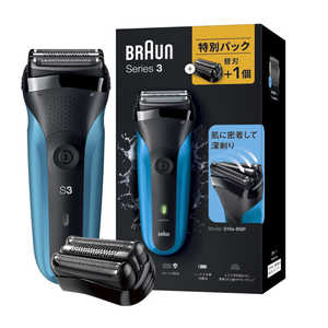 ブラウン　BRAUN BRAUN シリーズ3 電気シェーバー替刃(F/C21B)セット ［3枚刃 / AC100V-240V］ 310S-BSP