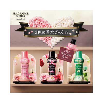 アロマジュエル アンティークローズ＆フローラル 10袋セット P＆G レノアアロマジュエル アンティークローズ＆フローラルの香り本体