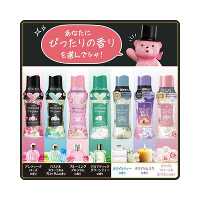P＆G レノアアロマジュエル アンティークローズ＆フローラルの香り本体