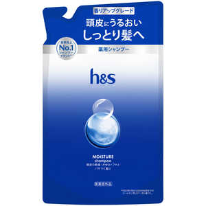 P＆G h＆s モイスチャー シャンプー 詰め替え 300g HSモイスチヤSPカエ