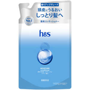 P＆G h＆s モイスチャー コンディショナー 詰め替え 300g HSモイスチヤCDカエ