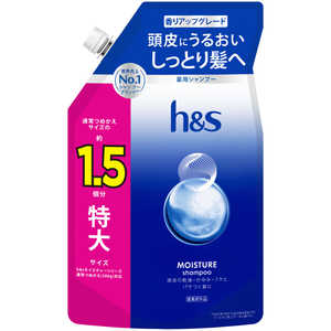 P＆G h＆s モイスチャー シャンプー 詰め替え 特大サイズ1.5倍 475g HSモイスチヤSPSL