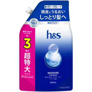 P＆G h＆s モイスチャー シャンプー 詰め替え 超特大サイズ3倍 875g HSモイスチヤSPSSL