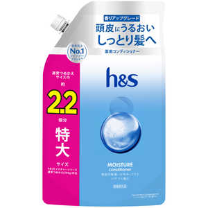 ghs シャンプー」の人気商品一覧 | 安い商品を通販サイトから探す