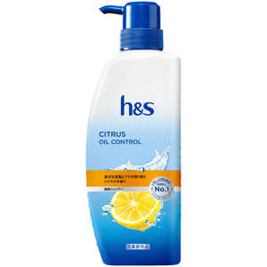 P＆G h＆s シトラスオイルコントロール シャンプー ポンプ 330g HSシトラスオイルCSPP