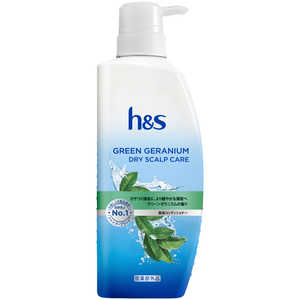 P＆G h＆s グリーンゼラニウム コンディショナー ポンプ 330g HSGゼラニウムCDP