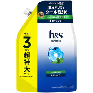P＆G h＆s for men リフレッシュEX シャンプー 詰め替え 超特大サイズ3倍 900g HSMENリフレツSPSSL