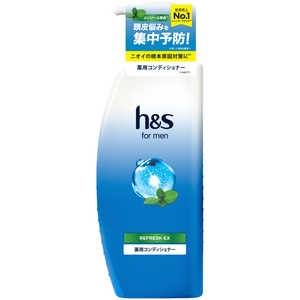 P＆G h＆s for men リフレッシュEX コンディショナー ポンプ 350g HSMENリフレツシユCDP