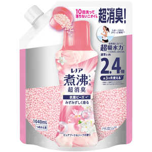 P＆G レノア煮沸レベル消臭抗菌ビーズピュアブーケ＆ソープの香り 詰替用特大 1040ml 
