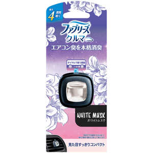 P＆G ファブリーズ イージークリップ ホワイトムスク 2.2ml 